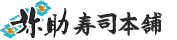 �폕���i�{��